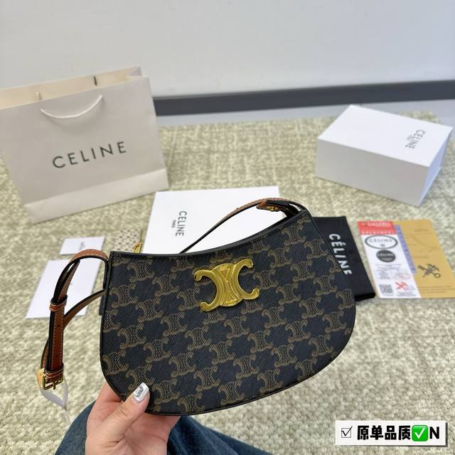 折叠盒 赠丝巾 Celine | 24Su最新手袋tilly 精致又带有甜美度的圆润造型极具法式小资精髓 肩带可调节 小巧又实用