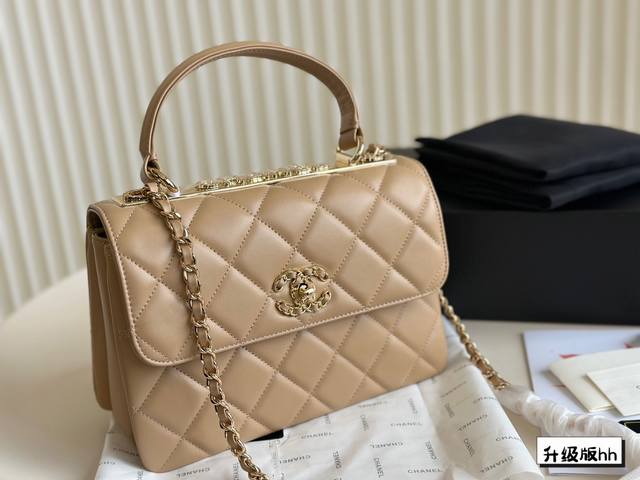 Chanel Trendy Cc颜色图