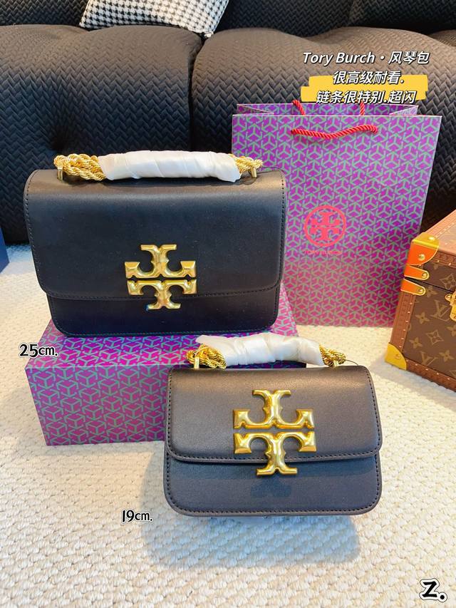 配折叠盒. Tory Burch 托里伯奇 大小适中.原单开模定制 五金内衬镂空logo 内带产地标进口面料手感质感超级好更耐磨！亮泽五金不褪色 单肩斜挎包时尚