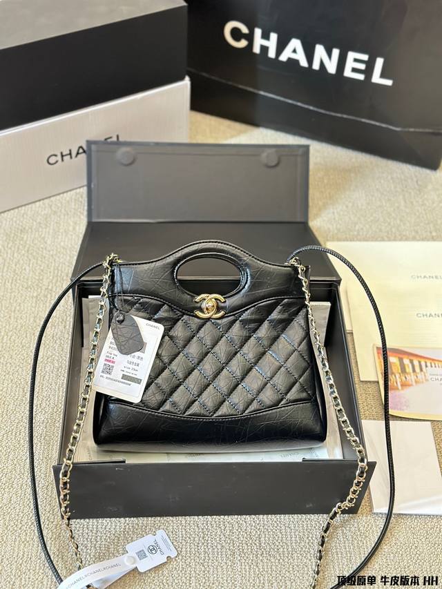 顶级原单牛皮 Chanel 23A 值得入手的 31Bag Mini Chanel 又又又复刻了 新款 31Bag 出了 Mini Size 这谁顶得住！小香真