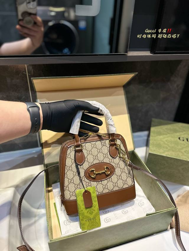 折叠礼盒 Gucci 1955新款超可爱 贝壳包墙裂墙裂推荐不好看不好钱配正品最新墨绿浮雕图案包装尺寸 23Cm#