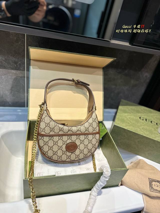 折叠礼盒 Gucci 新品 腋下包 又上新啦啦啦真的是永远跟不上新款的脚步永远有买不完的新包~没办法，腋下包是趋势~个人觉得这款包本身就挺vintage款的，买