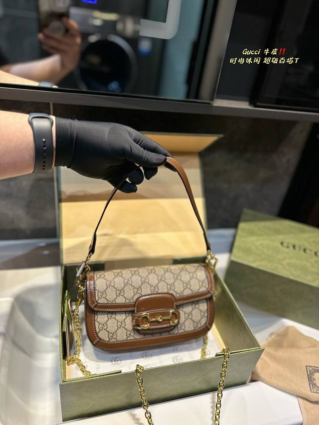 折叠礼盒 Gucci 1955新款三合一新包包 Gucci最新款 里面空间也很足 手机也能放进去 还带个卡包 这个款是没有皮肩带重点是价格很香！我爱小包包！22