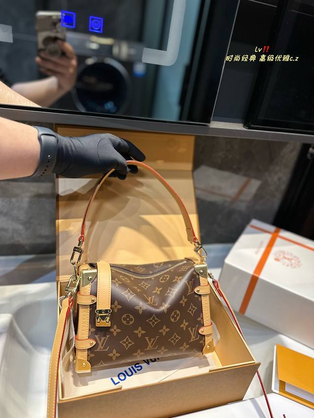 折叠礼盒 谷爱凌同款 小箱子 Lv Side Trunk 谷爱凌 盒子包 箱子包 23新款！是软软的小箱子 很多精致的小细节在里面 大 容量又实用又好凹造型 长