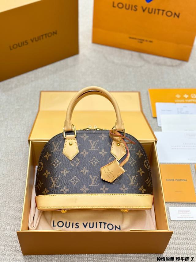 顶级原单 纯牛皮 Lv Lv Alma Bb牛皮贝壳包 原版高品质 包包这款retiro 手袋以标志性的老花面料制成 经典永恒。优雅低调的外形设计和宽敞的包身更