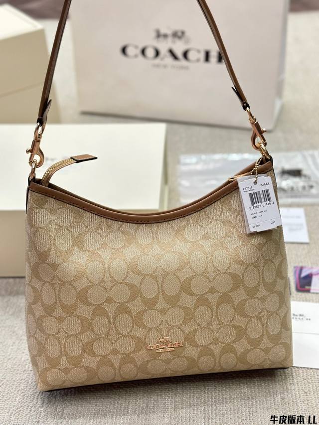 牛皮版本 Coach 新品！Laurel 流浪包 蔻驰经典的月亮包，比腋下包容量要大一点 尺寸27 24Cm