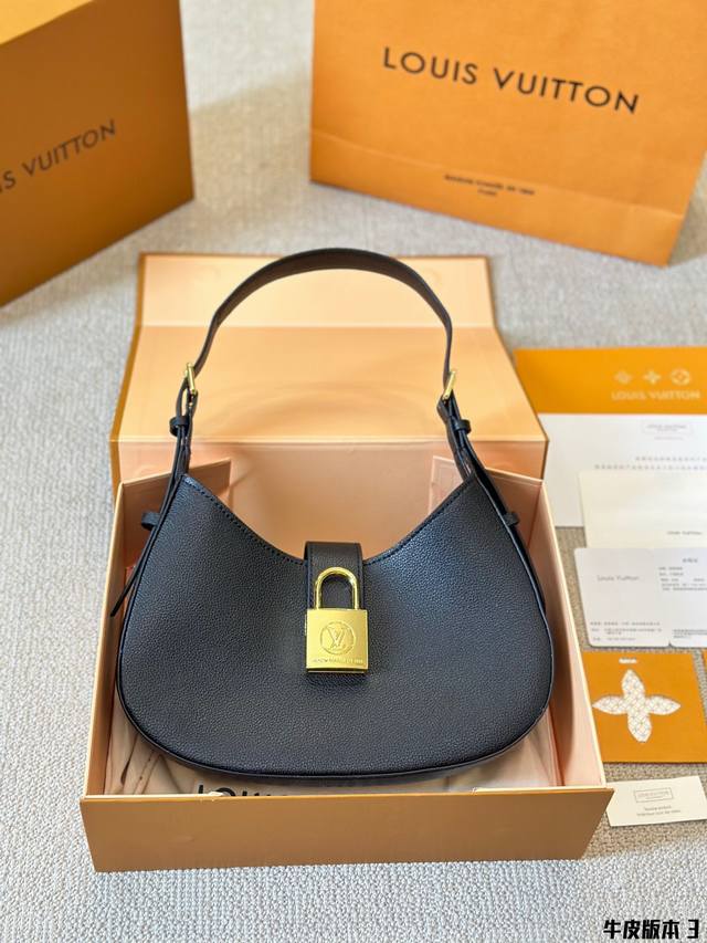 牛皮版本 Lv 航海包 时髦腋下包 Shouleer Bag 皮质好 手袋选用柔软 Monogram Empreinte 压纹皮革，令拉链头的 Lv Circl