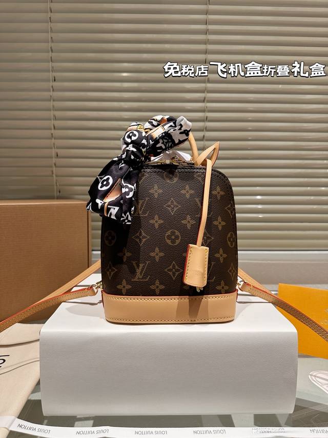 Lv Alma 双肩贝壳包 原版高品质 包包这款retiro 手袋以标志性的老花面料制成 经典永恒。优雅低调的外形设计和宽敞的包身更加入了实用性。使用说明：-变