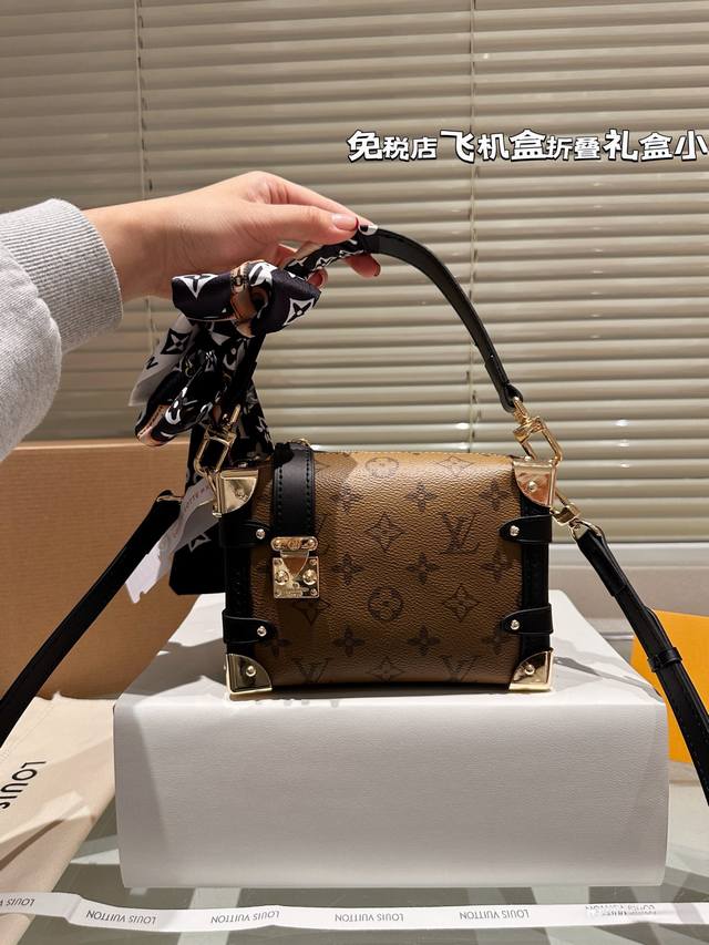 折叠礼盒 谷爱凌同款 小箱子 Lv Side Trunk 谷爱凌 盒子包 箱子包 23新款！是软软的小箱子 很多精致的小细节在里面 大 容量又实用又好凹造型 长