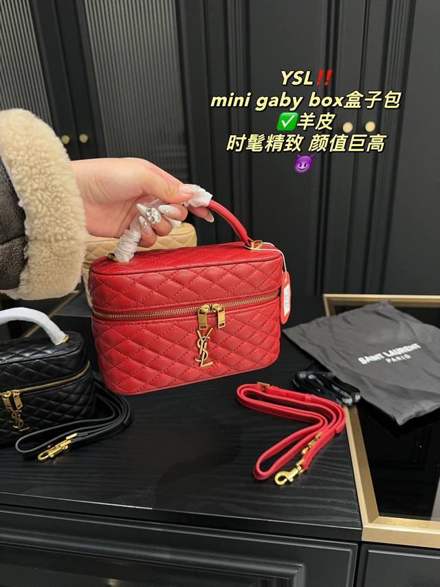 折叠盒尺寸18.11 圣罗兰ysl Mini Gaby Box盒子包 羊皮 质感爆棚的美 上身真的太太太有质感啦 日常逛街不要太吸晴