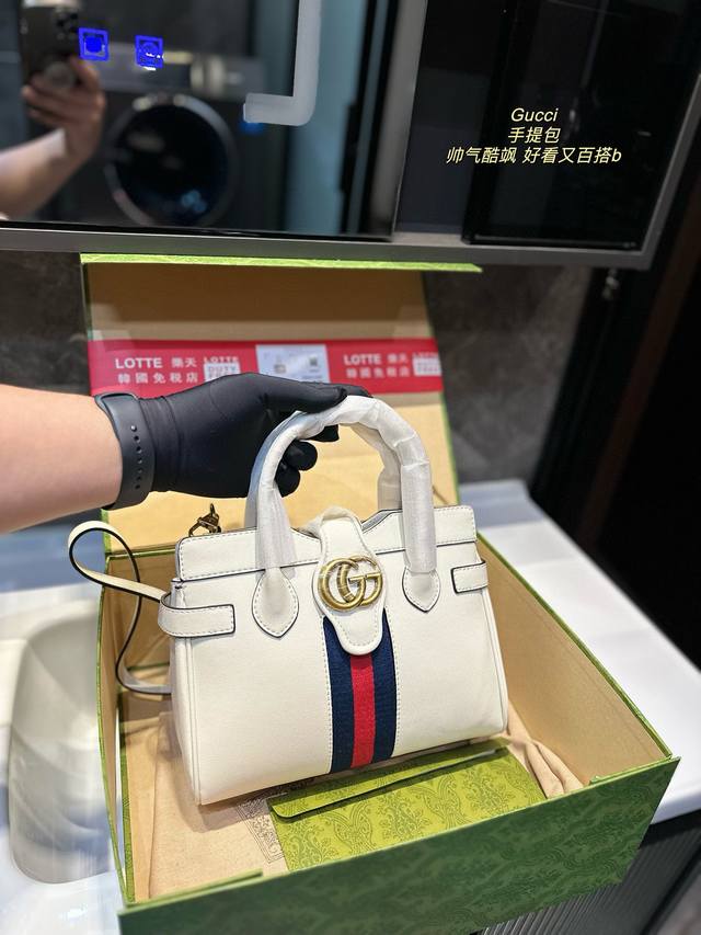 折叠盒 酷奇gucci 手提包 帅气酷飒 好看又百搭 实用性强 带有一种随性复古和自在的感觉 真的爱了爱了 尺寸25.16