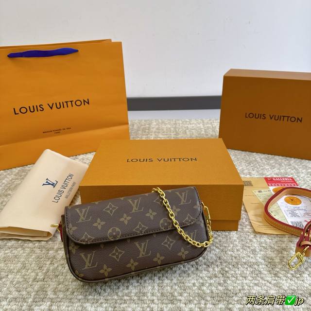 折叠盒 2023新款 Lv 路易威登 Wallet On Chain Ivy腋下包 麻将包 尺寸22 13Cm