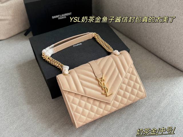 牛皮配盒 Size：24*17Cm 中号 21*13Cm 小号 圣罗兰ysl鱼子酱信封包 Lenvelope 信封包 经典包包推荐哦！ 特别适合夏天的一款哦亲！