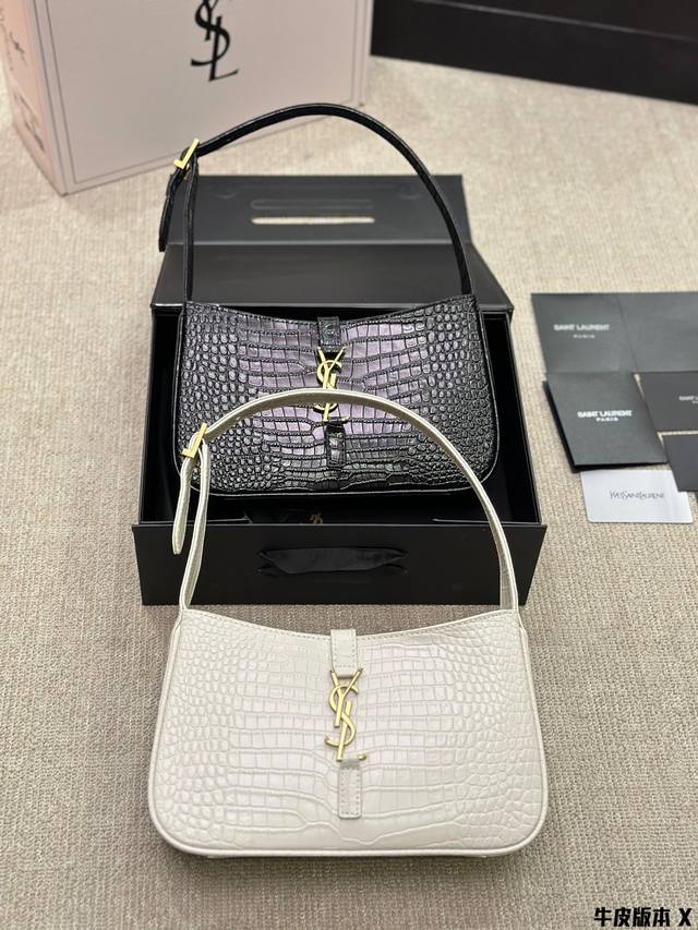 复刻版 牛皮 鳄鱼纹 Ysl1 奶呼呼的圣罗兰腋下包 Ysl圣罗兰 Saint Laurent Le 5 A 7 Hobo Bag In Smooth Leat