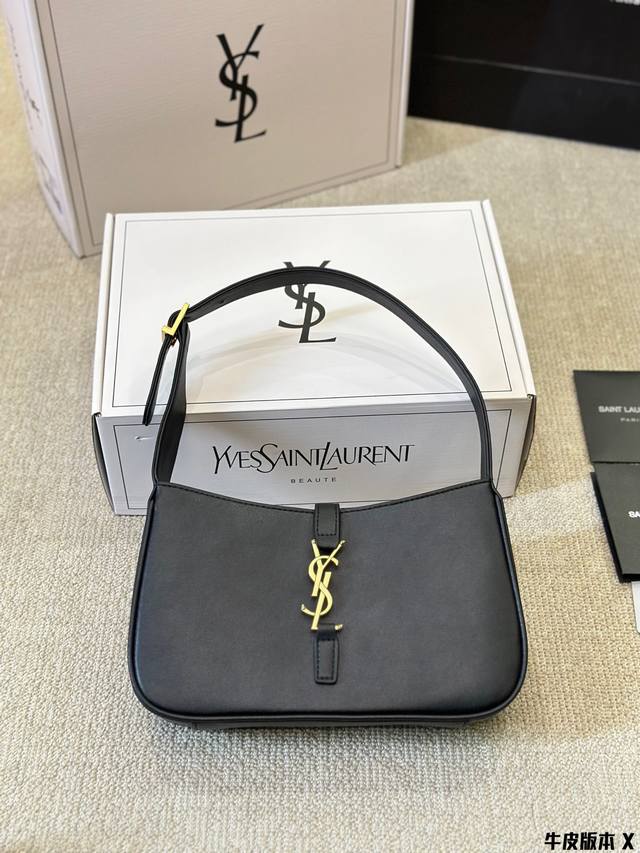 复刻版 牛皮 平纹 Ysl1 奶呼呼的圣罗兰腋下包 Ysl圣罗兰 Saint Laurent Le 5 A 7 Hobo Bag In Smooth Leath