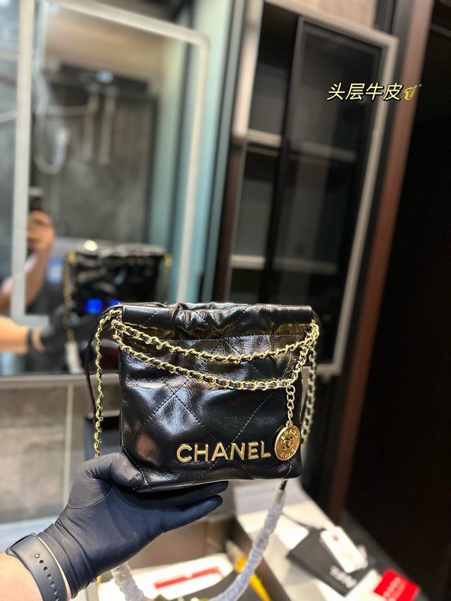 折叠礼盒 垃圾袋 迷你 Mini Chanel 22Bag 香奈儿金币包购物袋真的太美啦 高级的情冷感扑面而来 超级酷 可盐可甜 给你淡淡的清新 日常出街首选