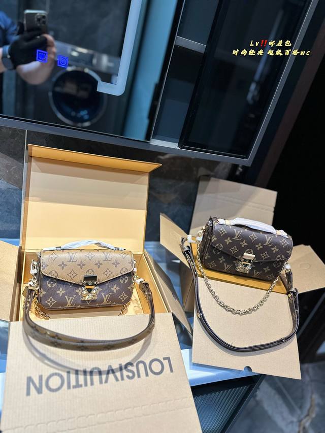 Lv Pochette Metis East West Mini 新款邮差包 Lv邮差包老花手提单肩斜挎包，优雅低调的外形设计和宽敞的包身更加入了实用性，Lv闪