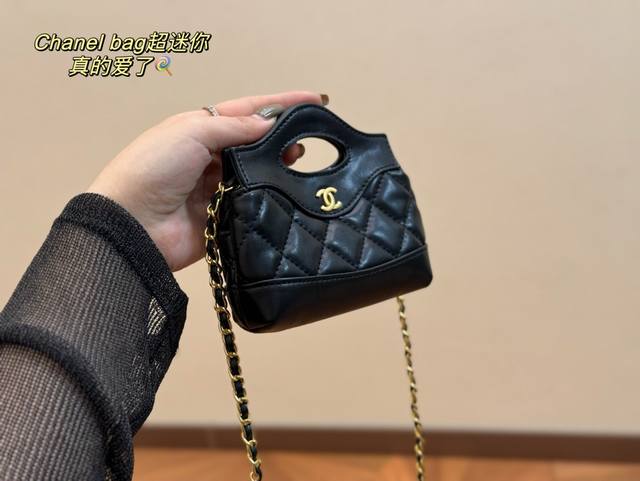 配盒 Size：13.10Cm 香奈儿 值得入手的31Bagmini Chanel又剁手啦 新款31Bag出了minisize 这谁顶得住 小香真爱粉必入啊 一