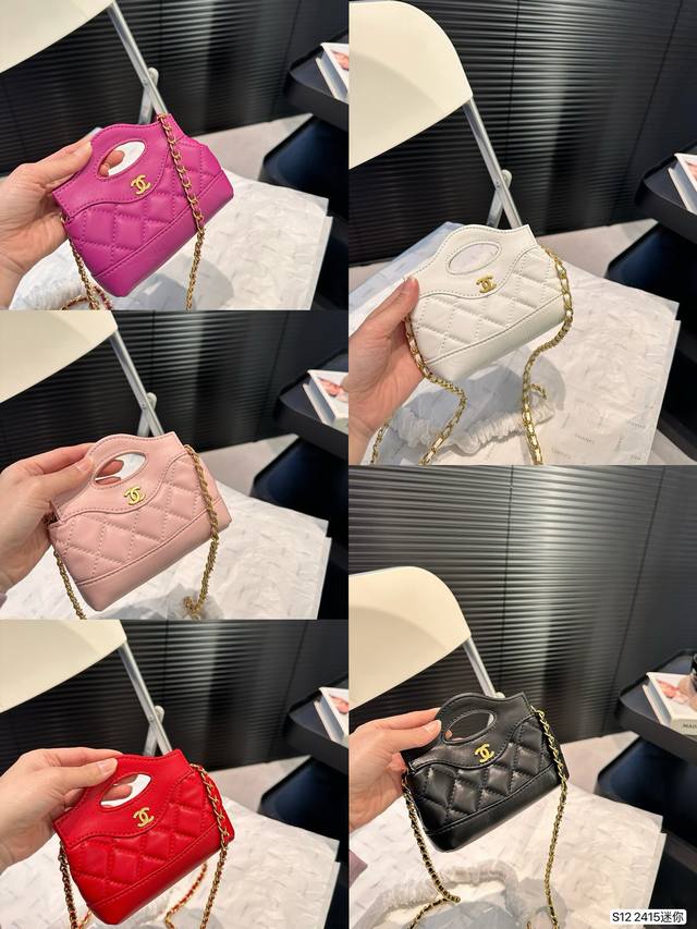 香奈儿迷你chanel 31Bag Mini链条包 这种独具设计感的经典款很难见到的哇～ 这种颜值的美包简直是遇到了就必背的存在 相比较以前的中古来说～新款的设