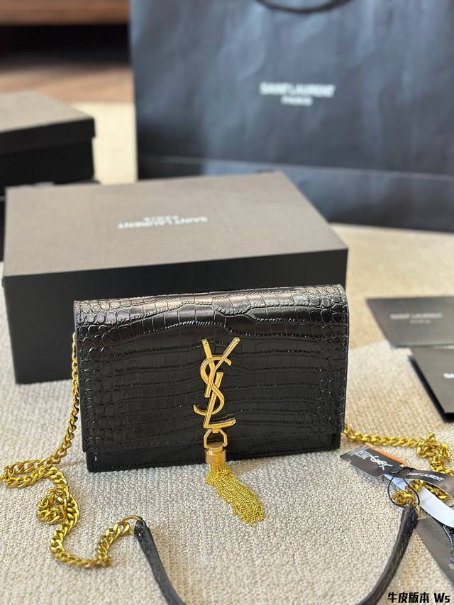 牛皮版本 Ysl 鳄鱼纹流苏链条包 Kate Chain And Tassel Bag In Textured Leather 最新最佳最实用！这个系列最核心的