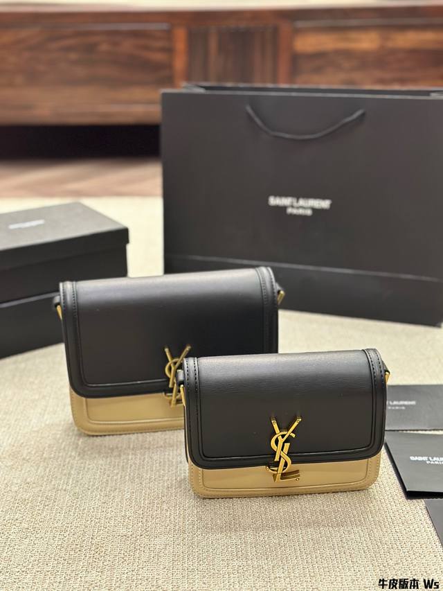 牛皮版本 Ysl Solferino豆腐包 2023 It Bag_必火爆款， Ysl Solferino 手感及皮面的柔韧度都非常好！ 全新设计的“L”字母上