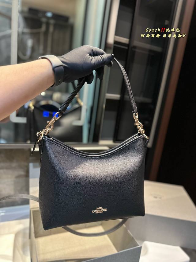 礼盒包装 蔻驰coach 温柔系列流浪包～Laurel腋下包 Coach 新品！Laurel 流浪包蔻驰经典的月亮包，比腋下包容量要大一点尺寸29.21Cm