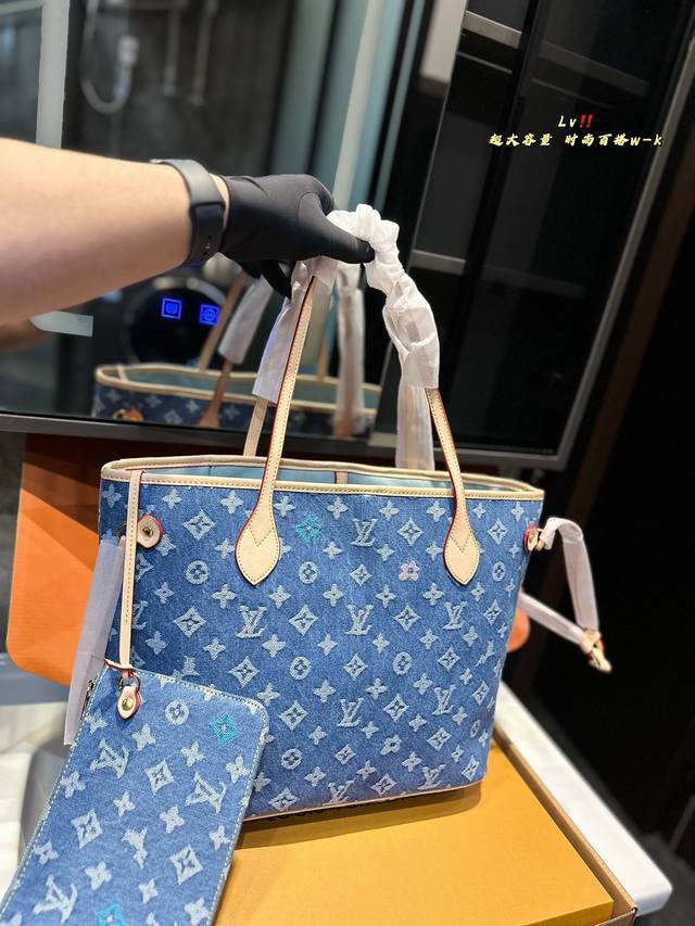 折叠礼盒 Lv 中古 牛仔 Nf 购物袋 Neverfull 购物袋！入门级的款式哦！绝对的终身款！此物经典不言而喻！街拍和实用都是非常nb的选择！大家拿到后可