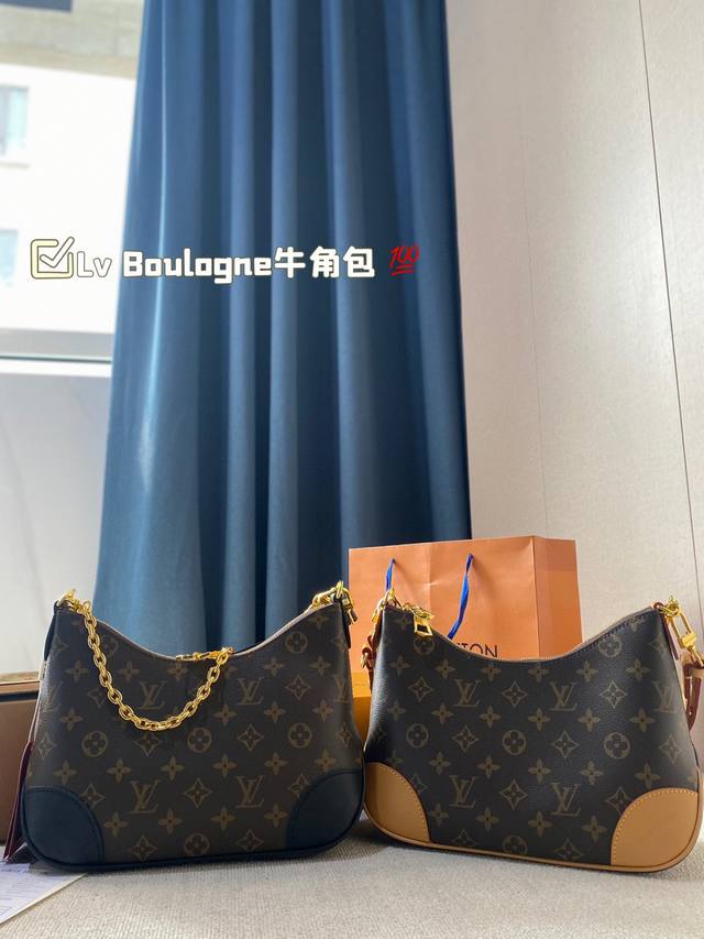 折叠飞机盒 Lv 2023新款 Lv 2023新款boulogne牛角包 拉链 老花 皮肩带 轻便 大容量▼ 斜挎 单肩 腋下 手提 一包四背，链条点8和肩带都