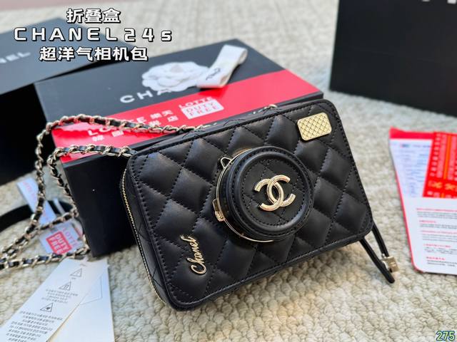 折叠盒 Chanel 24S心心念念的相机 包终于来了 千呼万唤始出来24S春夏系列全球限量版收藏家专享24S全球限量版！Camera Bag Vic 限量！实