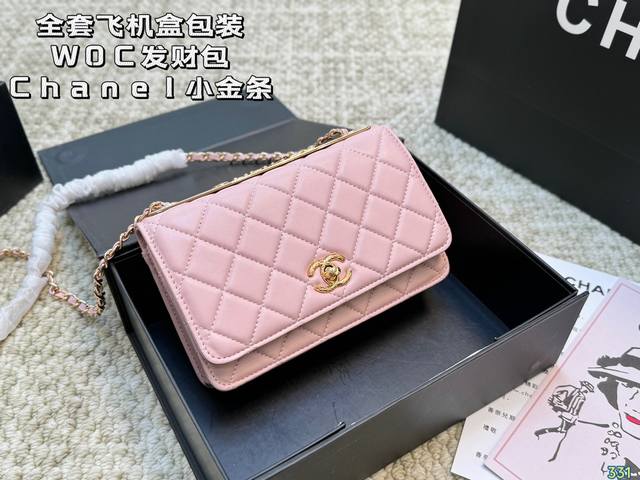 全套飞机盒包装 香奈儿woc 发财包 Chanel Trendy Cc Woc 美貌 便携 重量轻 低调 奢华 优雅 时尚 非常百搭有气质 真是可盐可甜 又a又