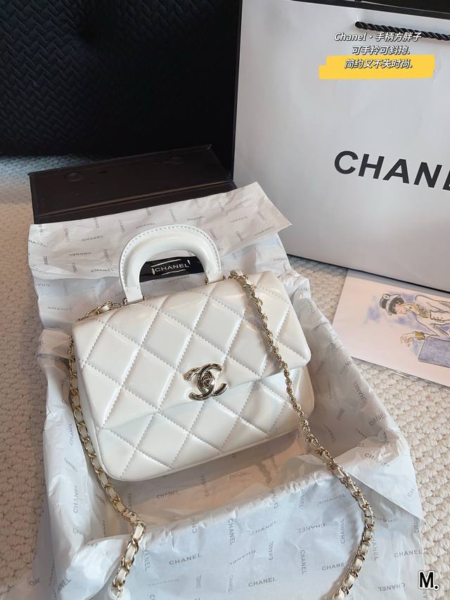 配礼盒 Chanel 香奈儿 手柄方胖子 时时刻刻展现最美的你。可单肩，斜挎，尽显女人优雅气质 是一款超级百搭的休闲链条包尺寸 ：19*5*12Cm