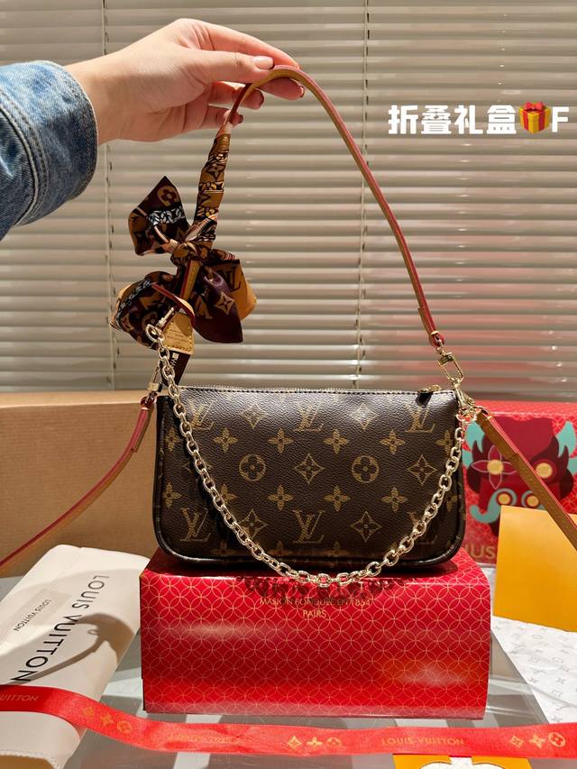 龙年限定包装 Lv Pochettep Accessories Mila 麻将包老花经典的麻将包包，万年长青款式，经典就是永不过时，正因为如此二手市场两极化明显