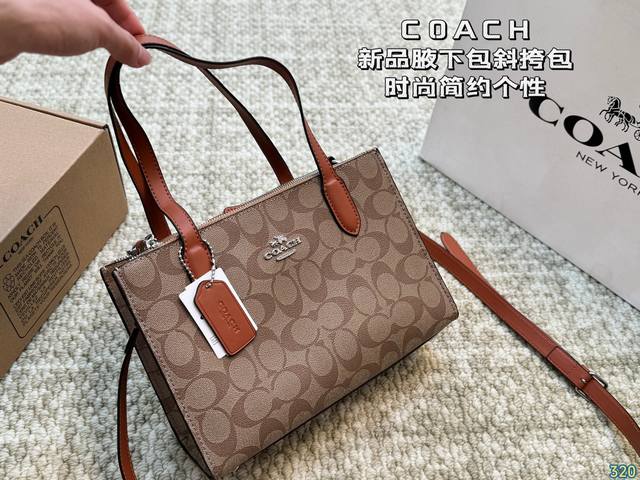 Coach 新品腋下包斜挎包，实现了时尚度与功能性的完美平衡，它不仅可以手提斜挎，经典又百搭。尺寸24 17 - 点击图像关闭