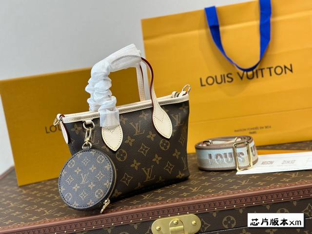 折叠盒 实用通勤又百搭，上班族必备的neverfull居然出新尺寸了 这回 Louis Vuitton 将它缩小重新诠释或许成为八月最有潜力的it Bag今年的