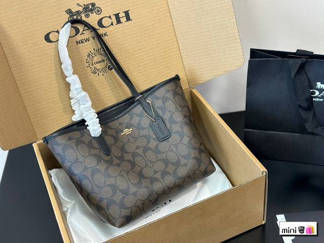 飞机盒 Coach City小号购物袋 尺寸22*21Cm Mini Size 刚刚好 容量 日常出行百搭 - 点击图像关闭