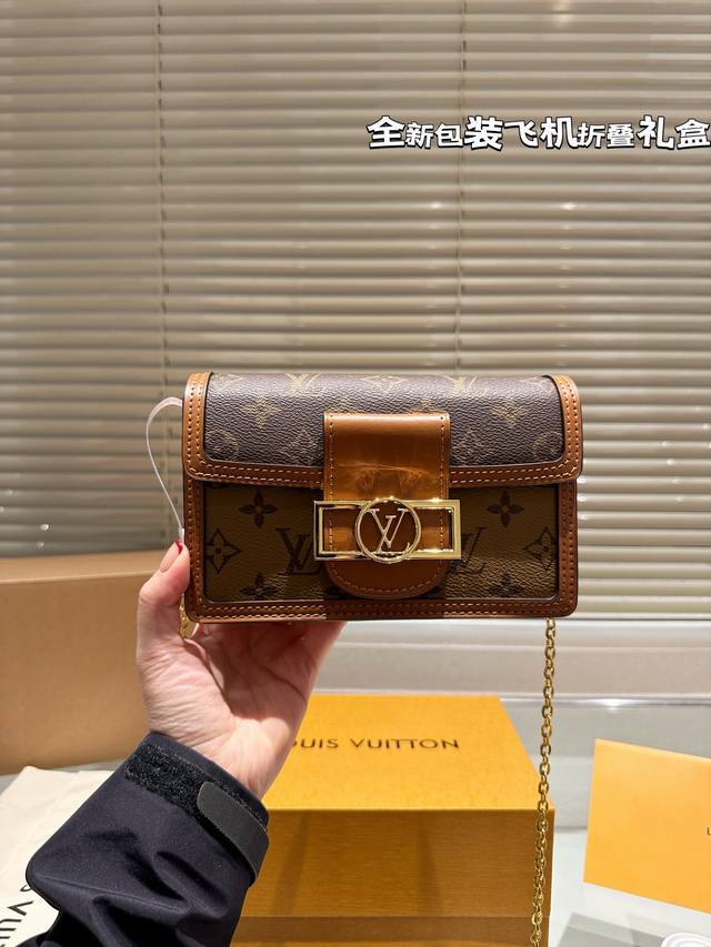 配盒 高订版 Size：18.5*12Cm Woc 不多介绍啦 懂货的来 这个品质欢迎货比三家 L家 达芙妮 配链条肩带 此款对版细节高质量 非市场普通货