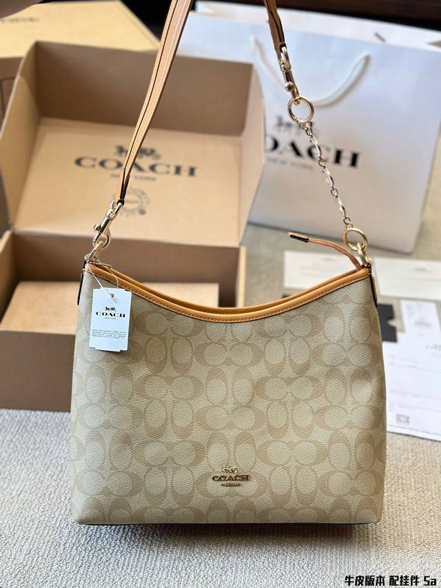 牛皮版本 配挂件 Coach 新品！Laurel 流浪包 蔻驰经典的月亮包，比腋下包容量要大一点 尺寸28 25Cm