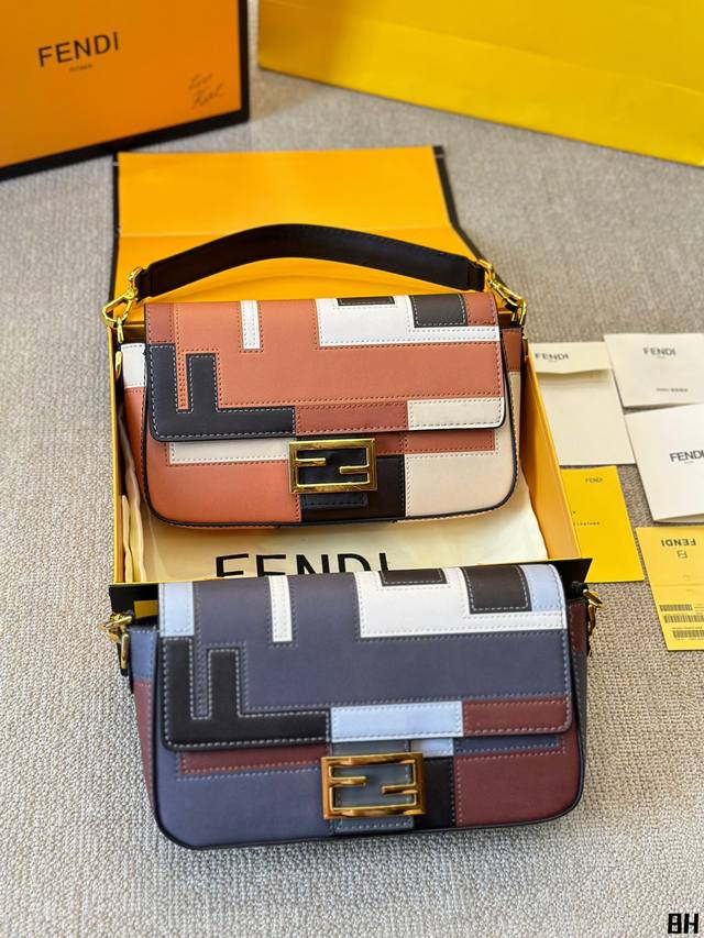 牛皮版本 Fendi Baguette 法棍包几何拼色 Fendi Baguette 法棍包中号第一眼就觉得砸中了我。加上中号有一根较长的肩带，非常实用。中号的