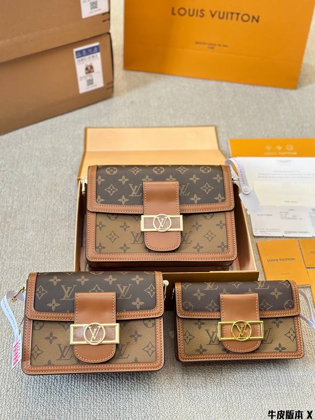 升级款 牛皮 复刻 牛皮 Louis Vuitton Dauphine达芙妮邮差包，全牛皮，万能搭配四季，夏日轻薄都能hold住。复古但上身时髦的信封包，线条硬