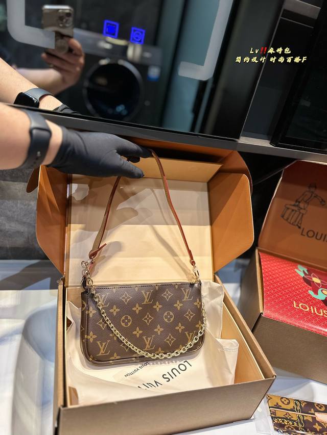 折叠飞机礼盒 Lv Pochettep Accessories Mila 麻将包老花经典的麻将包包，万年长青款式，经典就是永不过时，正因为如此二手市场两极化明显