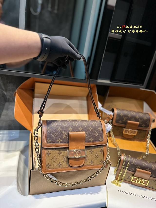 折叠飞机礼盒 复刻 牛皮 Louis Vuitton Dauphine达芙妮邮差包，全牛皮，万能搭配四季，夏日轻薄都能hold住。复古但上身时髦的信封包，线条硬