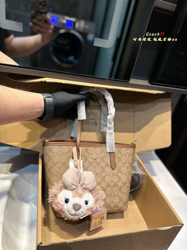 礼盒包装 Coach City小号购物袋 尺寸22*21Cm Mini Size 刚刚好 容量 日常出行百搭