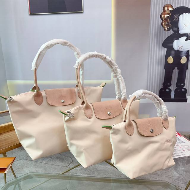 同价 Longchamp 珑骧 女士经典款手提包 中号长柄饺子包n 尺寸 大号28厘米中号26厘米 小号22厘米