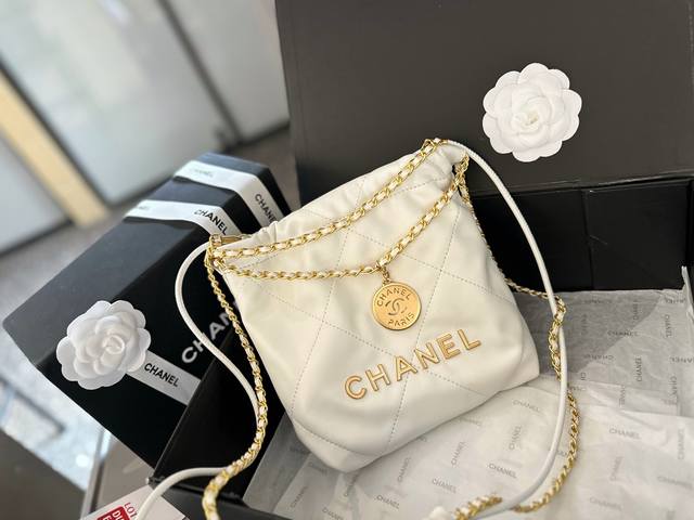 折叠礼盒包装 Chanel 24P渐变 迷你垃圾袋#大爆款预测 天呐chanel Mini垃圾袋也太美了叭颐 预测下一个大爆款翻 好想拥有 #香奈儿垃圾袋 #C