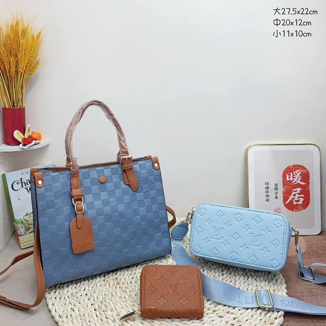 三件套 Lv 托特包+相机包+钱包3件套组合 尺寸：大27.5X22Cm，中20X12Cm，小11X10Cm.