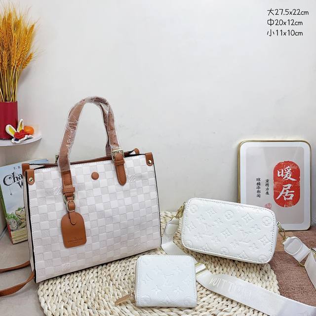 三件套 Lv 托特包+相机包+钱包3件套组合 尺寸：大27.5X22Cm，中20X12Cm，小11X10Cm.