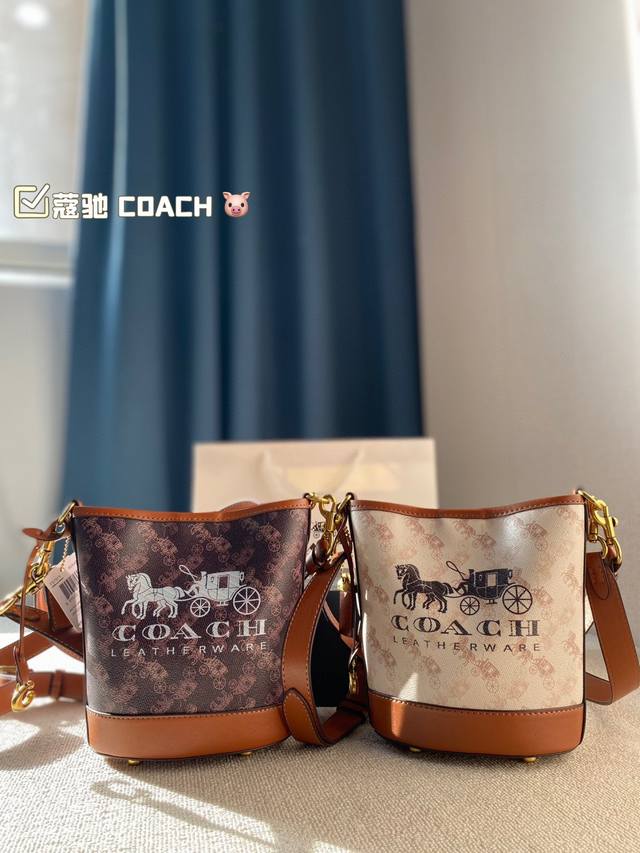 折叠盒 Coach Coach 小号可容纳水杯和小伞话不多说快冲啊新品抢先看！！！新品抢先看尺寸15*19Cm