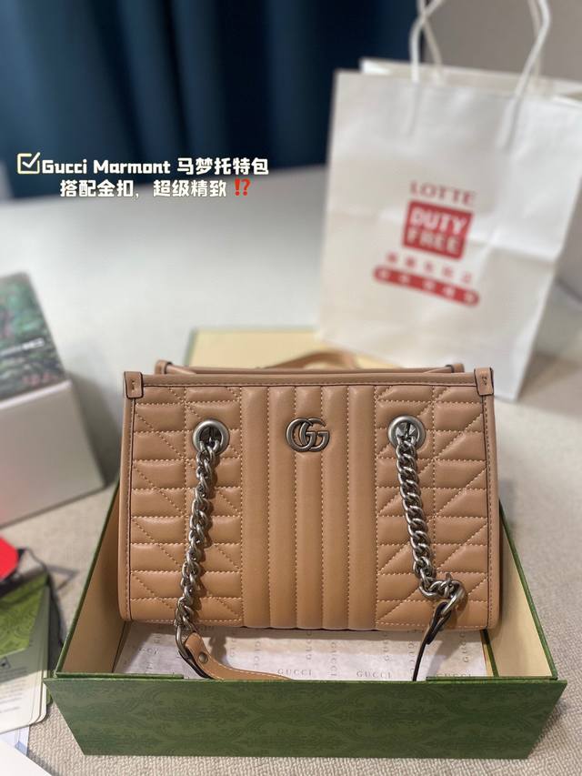 Gucci Marmont 马梦新款托特包 搭配金扣，超级精致 #附带的金属链条可以拆卸 十斜挎腋下两背 容量也超大的 尺寸36 28Cm - 点击图像关闭