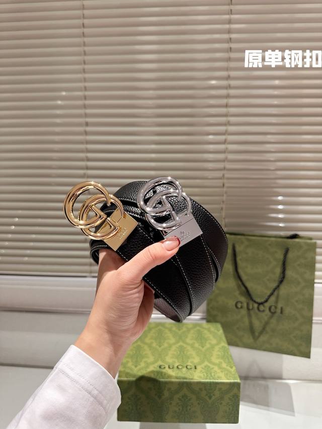 钢扣 高版本！腰带gucci 牛皮皮带～热门款 男女通用皮带里面最火的版本啦～质量很好 全套包装！五金绝对不褪色 皮带头和专柜一样的哦～ 配礼盒手提袋发票