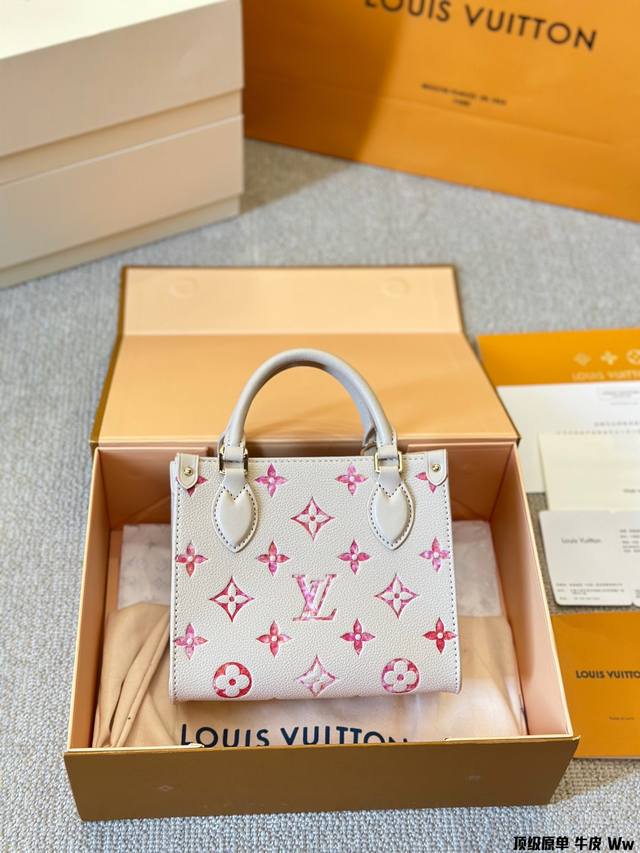 顶级原单 牛皮 Lv Onthego 18Cm 压字 丛林包 时尚托特包 大象灰 折叠礼盒 原单品质 Lv A B面喷绘 Onthego妈咪袋 性价比之王这是一